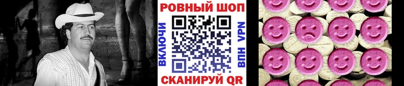 Купить закладку Конопля  КОКАИН  МЕФ  Анадырь