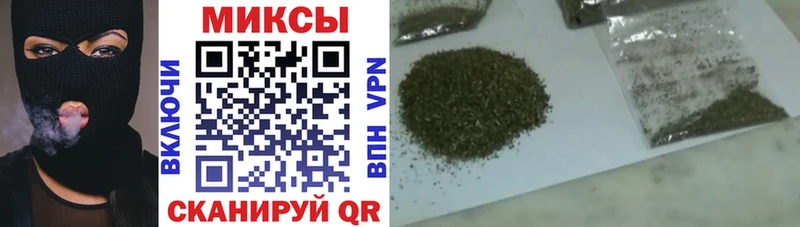 Купить где  Анадырь  БУТИРАТ вода 