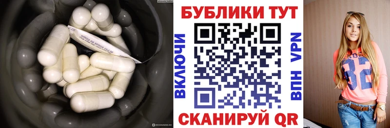 Купить закладки  Анадырь  ЭКСТАЗИ Punisher 