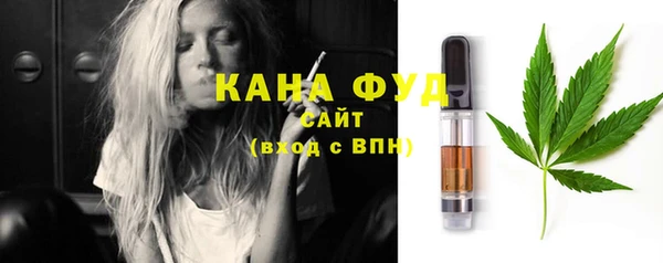 Альфа ПВП Белокуриха