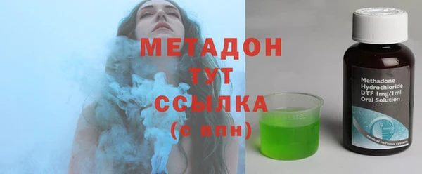 Альфа ПВП Белокуриха