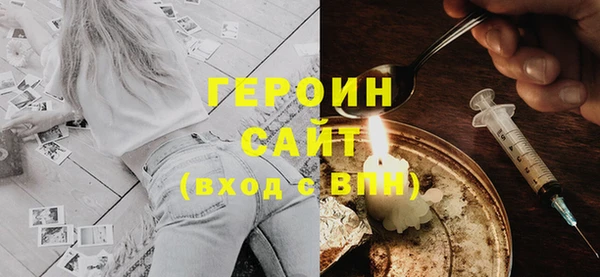 Альфа ПВП Белокуриха