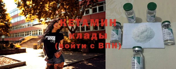 Альфа ПВП Белокуриха