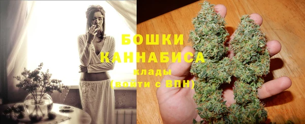 гашишное масло Беломорск