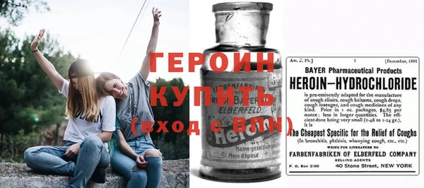 Альфа ПВП Белокуриха