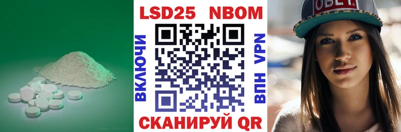 ЛСД экстази ecstasy  Купить закладки  Анадырь 